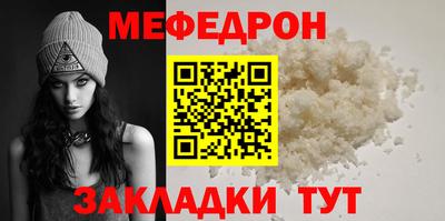 СК Туймазы