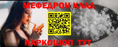 кокаин колумбия Тула