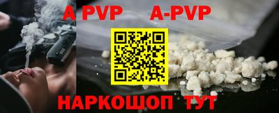 кокаин колумбия Тула