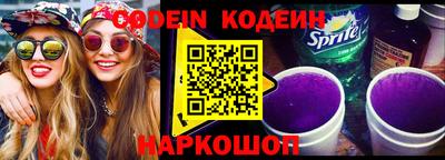 кокаин колумбия Тула