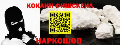 СК Туймазы