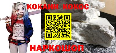 СК Туймазы