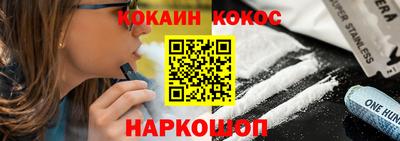 СК Туймазы