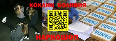 СК Туймазы