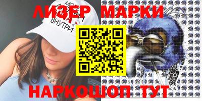 СК Туймазы