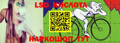 кокаин колумбия Тула