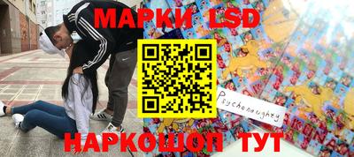 СК Туймазы