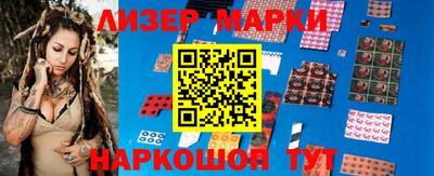 кокаин колумбия Тула