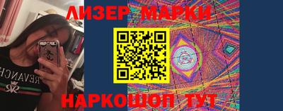 СК Туймазы