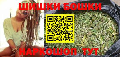 кокаин колумбия Тула