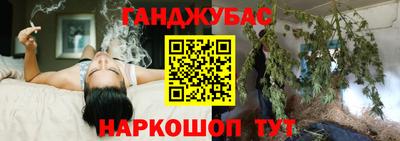 соль ск Тулун
