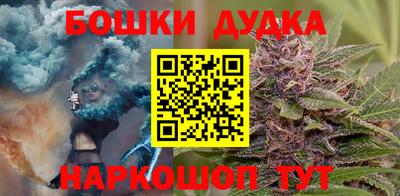 соль ск Тулун
