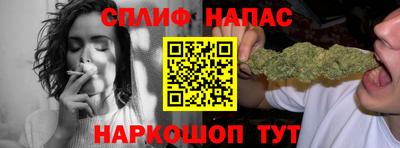 СК Туймазы