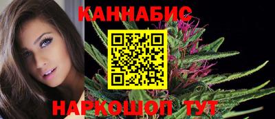кокаин колумбия Тула