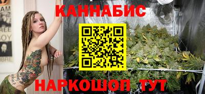 кокаин колумбия Тула