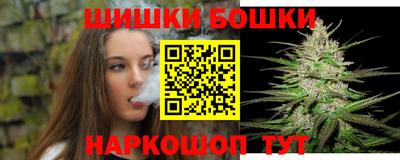 соль ск Тулун