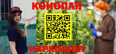 соль ск Тулун