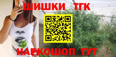 кокаин колумбия Тула