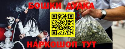 соль ск Тулун