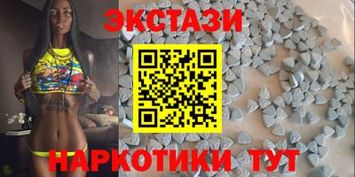 СК Туймазы