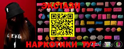 СК Туймазы