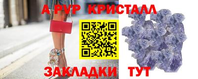 кокаин колумбия Тула