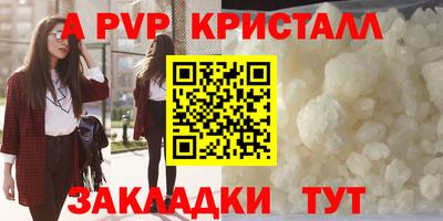 кокаин колумбия Тула