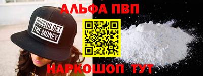 кокаин колумбия Тула