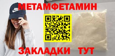 кокаин колумбия Тула