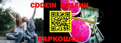 кокаин колумбия Тула
