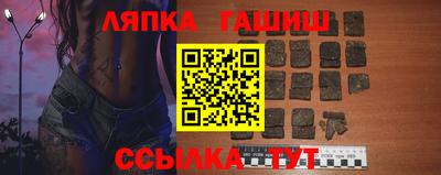 СК Туймазы