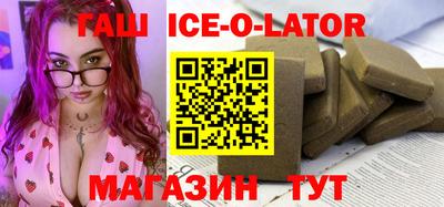 СК Туймазы