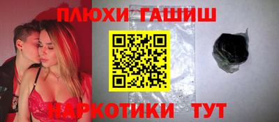 СК Туймазы