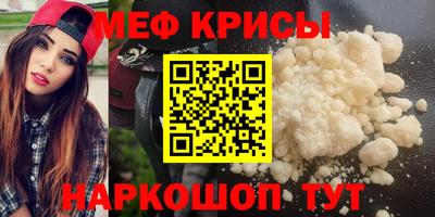 соль ск Тулун