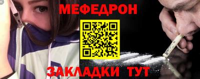 СК Туймазы