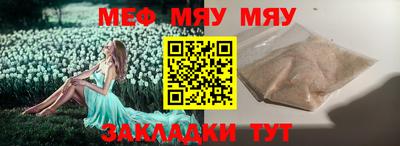кокаин колумбия Тула