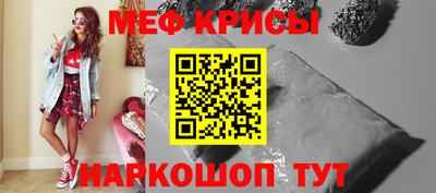 СК Туймазы